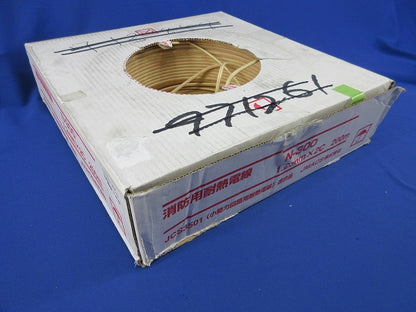 消防用耐熱電線1.2mm×2C(200m)(アイボリー系) N-300