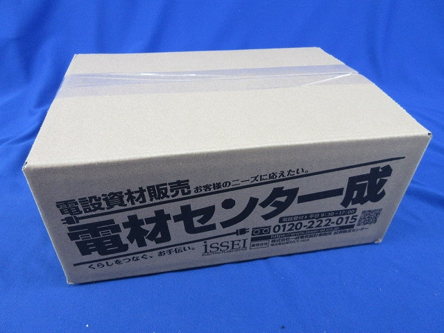 屋外腺中間引留具(49個入) 型番不明