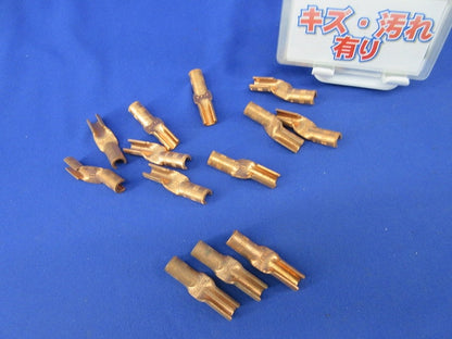 低圧引込スリーブB型(13個入)(キズ・汚れ有) SAS97