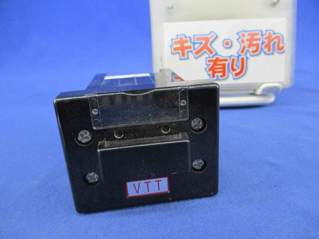 テストターミナル KTT-VW2-B