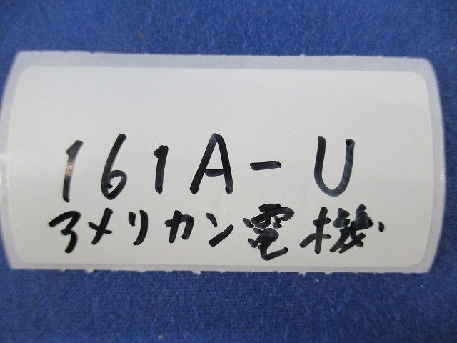 1連用丸穴プレート(8枚入) 161A-U