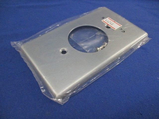 1連用丸穴プレート(8枚入) 161A-U