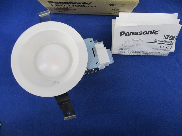 LEDダウンライトφ100(電球色) LRD1100LLE1