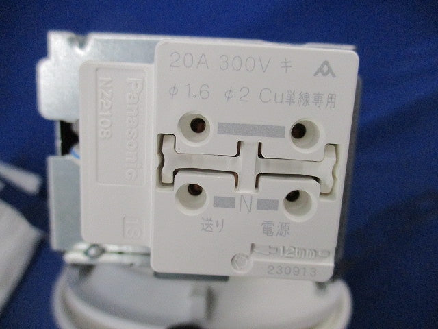 LEDダウンライトφ100(電球色) LRD1100LLE1