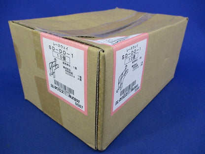 レースウェイ(エルボ)(10個入) SD-DO-1