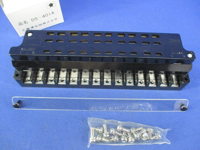分電形警報用ヒューズソケット DS-401A