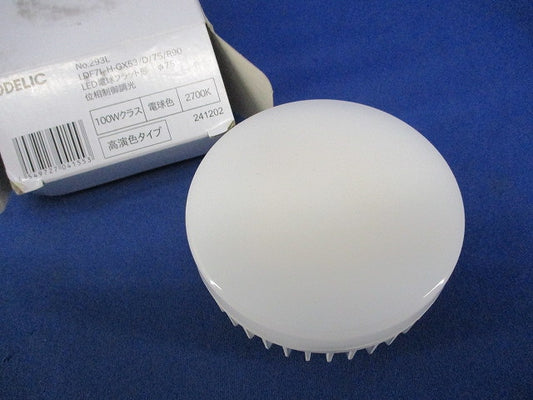 LED電球フラット形 φ75(電球色) No.293L