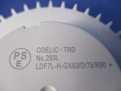 LED電球フラット形 φ75(電球色) No.293L