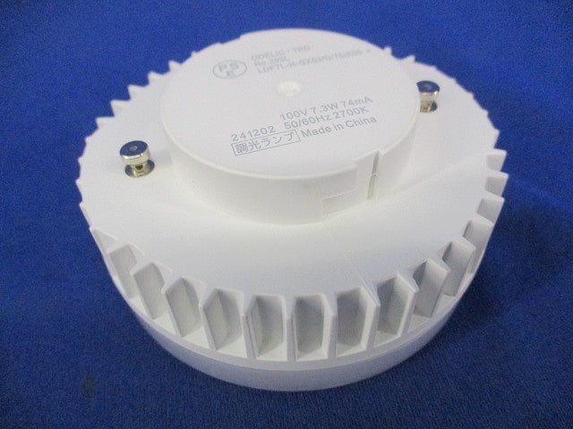 LED電球フラット形 φ75(電球色) No.293L