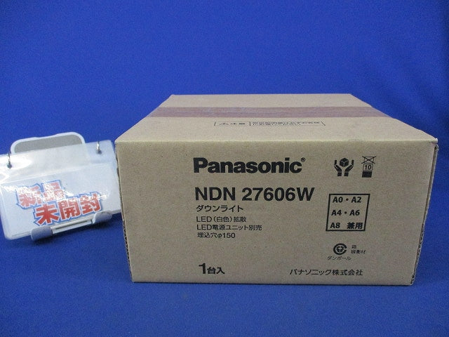 LEDダウンライトφ150 NDN27606W
