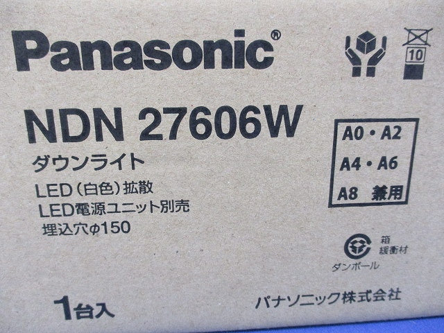 LEDダウンライトφ150 NDN27606W