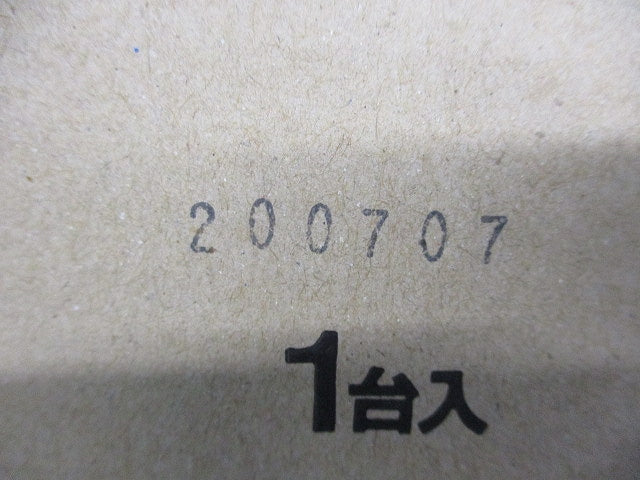 LEDダウンライトφ150 NDN27606W