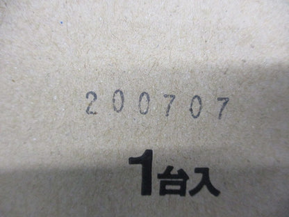LEDダウンライトφ150 NDN27606W