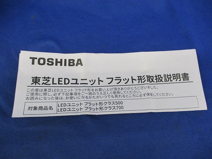LEDユニットフラット形(電球色) LDF4L-HGX/C7/5/2