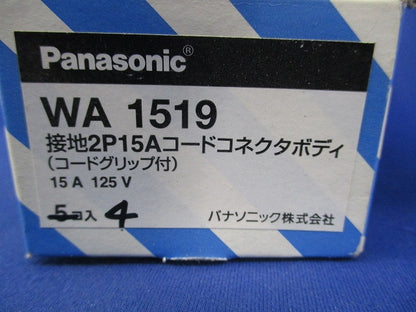 接地2P15Aコードコネクタボディ(コードクリップ付)(4個入) WA1519