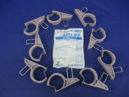 ケーブルハンガー(9個入) ACH-1F