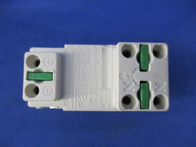 アース付抜止コンセント(10個入) DG2131EH