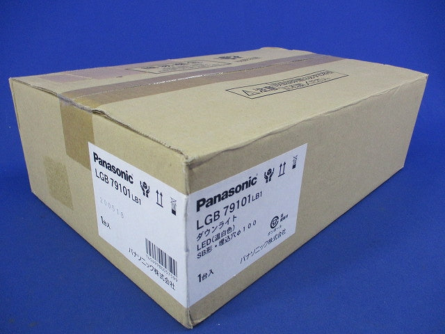 スピーカー付ダウンライトφ100(温白色)20年製 LGB79101LB1