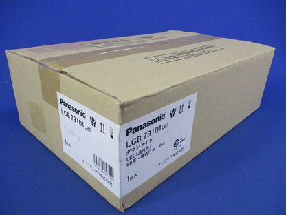 スピーカー付ダウンライトφ100(温白色)20年製 LGB79101LB1