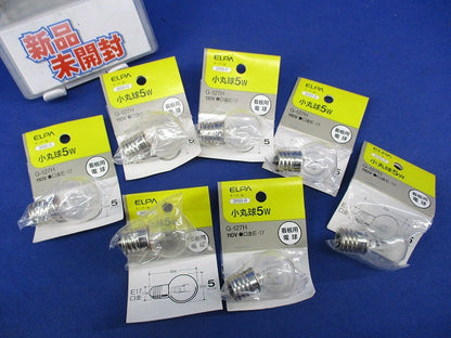小丸球5W(E17)(7個入) G-127H
