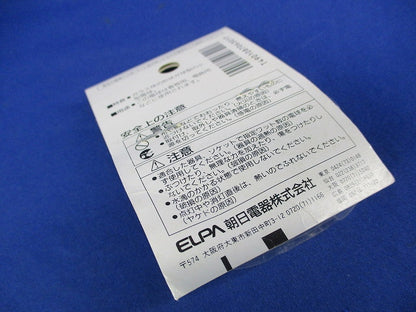 小丸球5W(E17)(7個入) G-127H