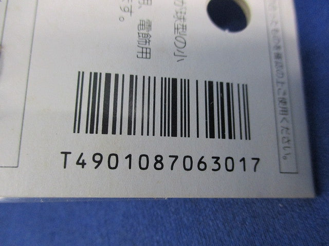 小丸球5W(E17)(7個入) G-127H