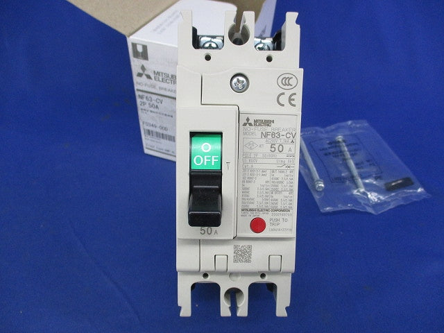 ノーヒューズブレーカ2P50A NF63-CV
