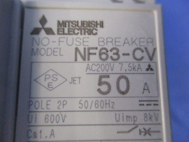 ノーヒューズブレーカ2P50A NF63-CV
