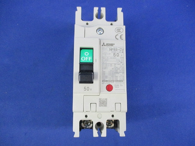 ノーヒューズブレーカ2P50A NF63-CV