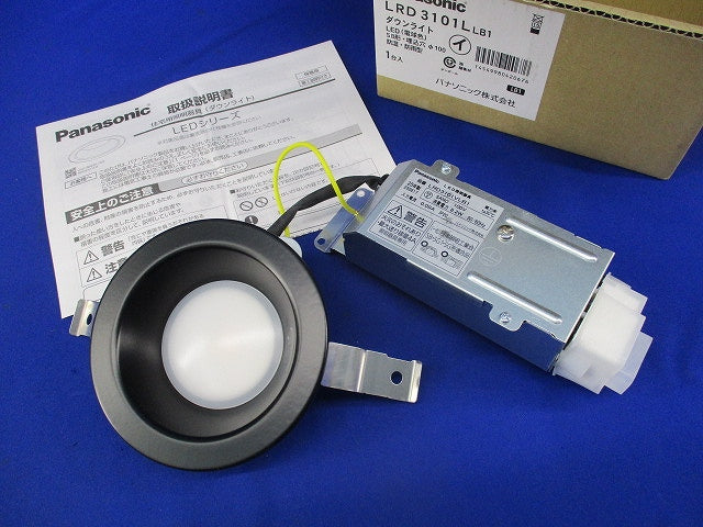 LEDダウンライトφ100 LRD3101VLB1