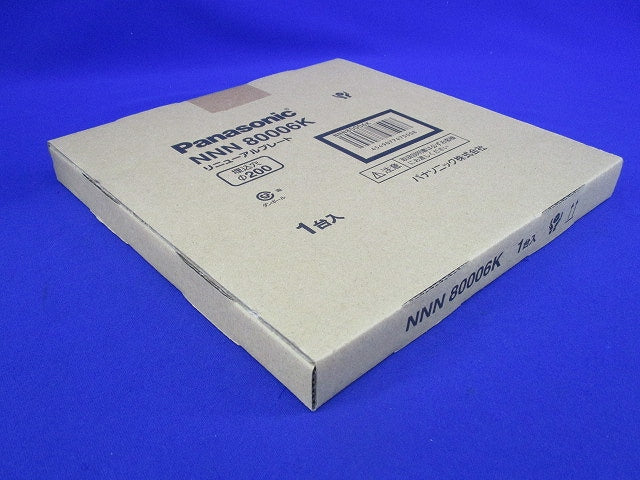 リニューアルプレートφ200 NNN80006K