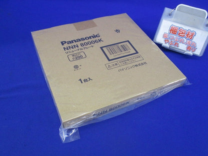 リニューアルプレートφ200 NNN80006K