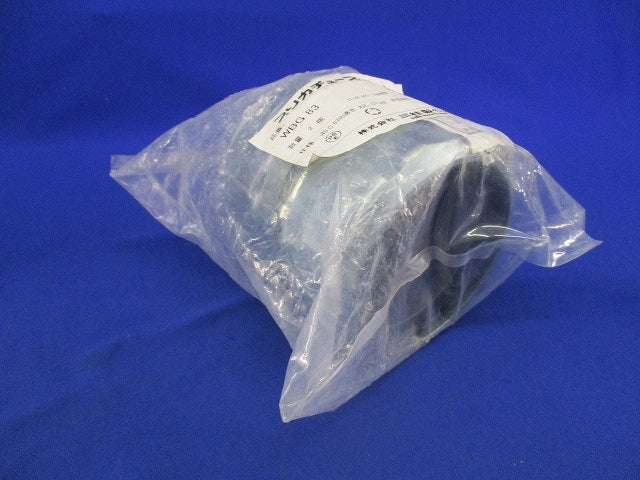 防水プリカ用コネクタ(2個入) WBG83