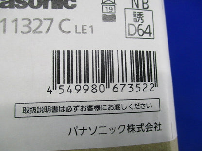 LED誘導灯 器具本体(表示板別売)(24年製) FW11327CLE1