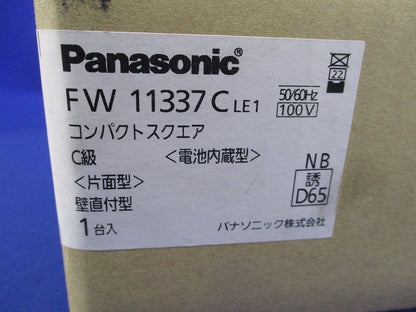 LED誘導灯 片面型・一般型(本体のみ表示板別売)(24年製) FW11337CLE1