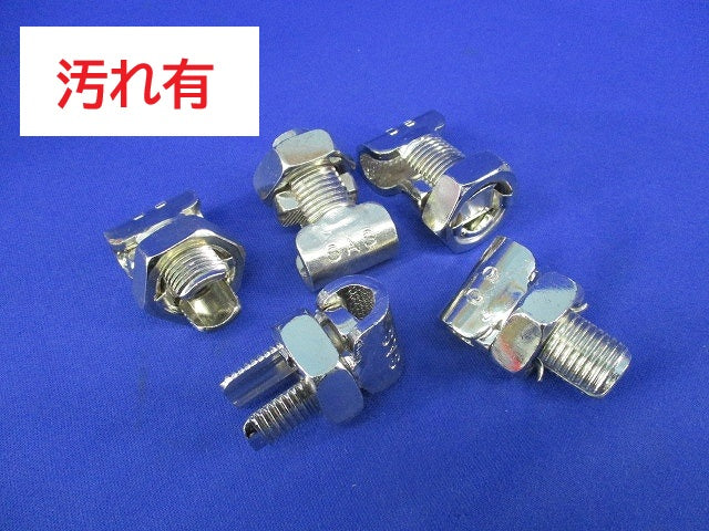 ボルコン(5個入) SAS60