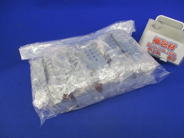 ボックス高低調整台(10セット入)(新品未開封) DM1H