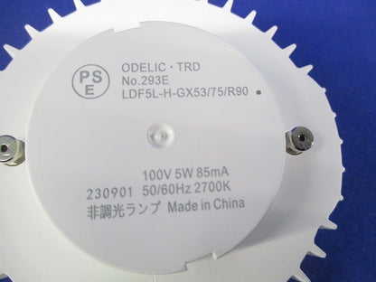 LED電球フラット形φ75 電球色 No.293E LDF5L-H-GX53/75/R90