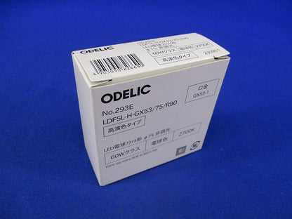 LED電球フラット形φ75 電球色 No.293E LDF5L-H-GX53/75/R90