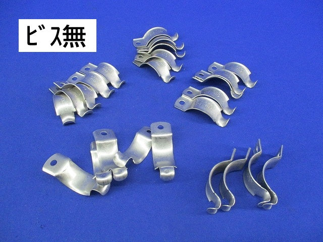 パイラッククリップ(ステンレス)(12個入) C-3G-28