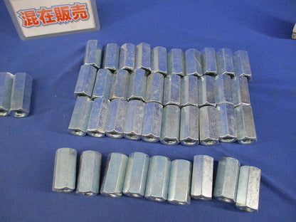 ナットセット(混在45個入) 1/2×40他