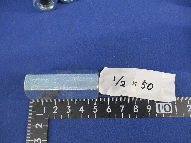 ナットセット(混在45個入) 1/2×40他