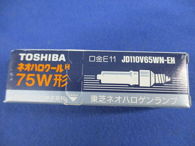 ネオハロクールH(口金E11)6個入 JD110V65WN-EH