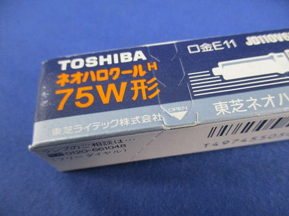 ネオハロクールH(口金E11)6個入 JD110V65WN-EH