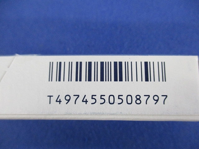 ネオハロクールH(口金E11)6個入 JD110V65WN-EH