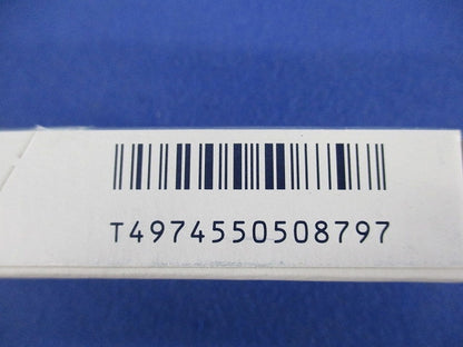 ネオハロクールH(口金E11)6個入 JD110V65WN-EH
