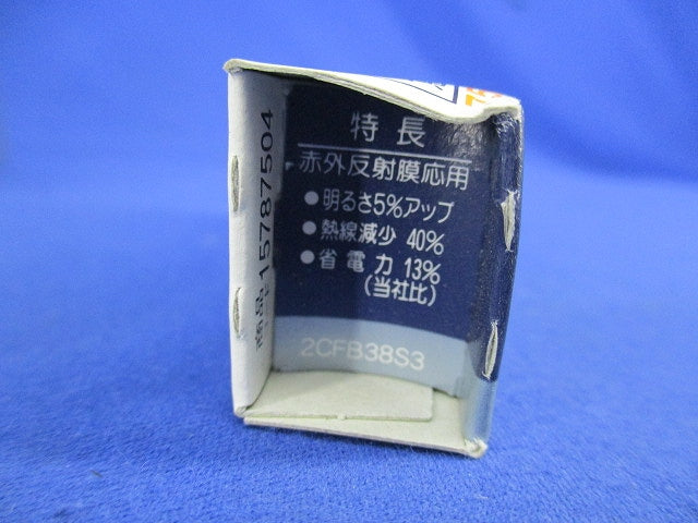 ネオハロクールH(口金E11)6個入 JD110V65WN-EH