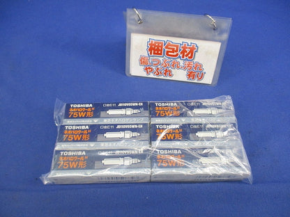 ネオハロクールH(口金E11)6個入 JD110V65WN-EH