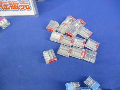 差込コネクター(混在100個以上入)(箱付) WGT-5他