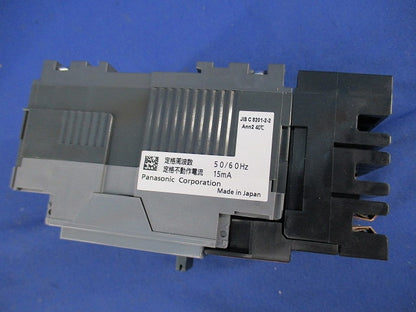 プラグインアダプタ付漏電ブレーカ 3P15A30mA BKWA31531CP